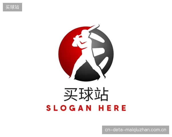 关于买球站平台